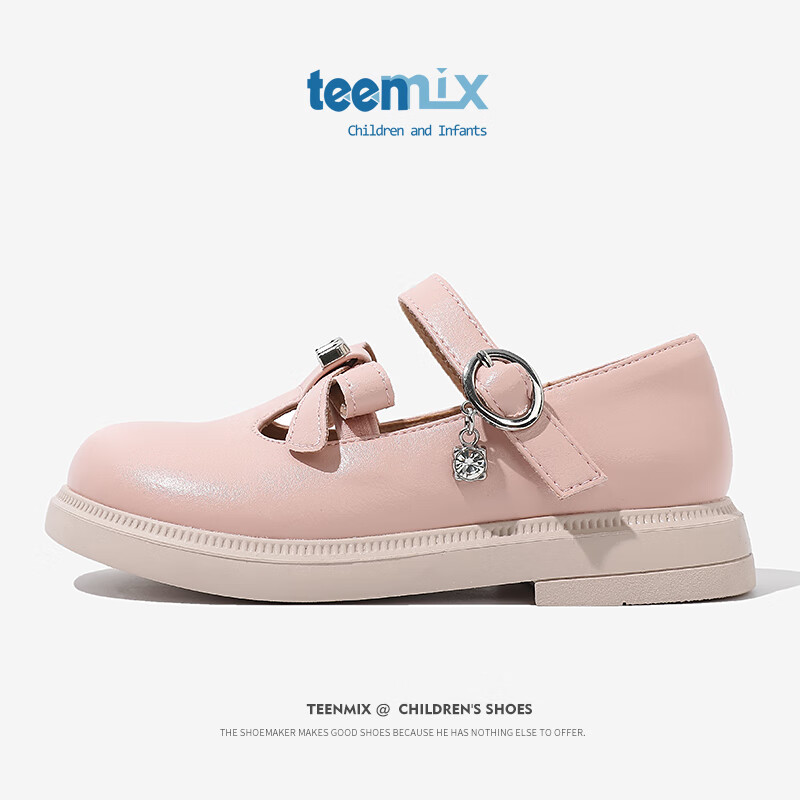 天美意童鞋女童公主鞋2023春秋季新款儿童黑色小皮鞋软底大童单鞋 粉色 34码怎么样,好用不?