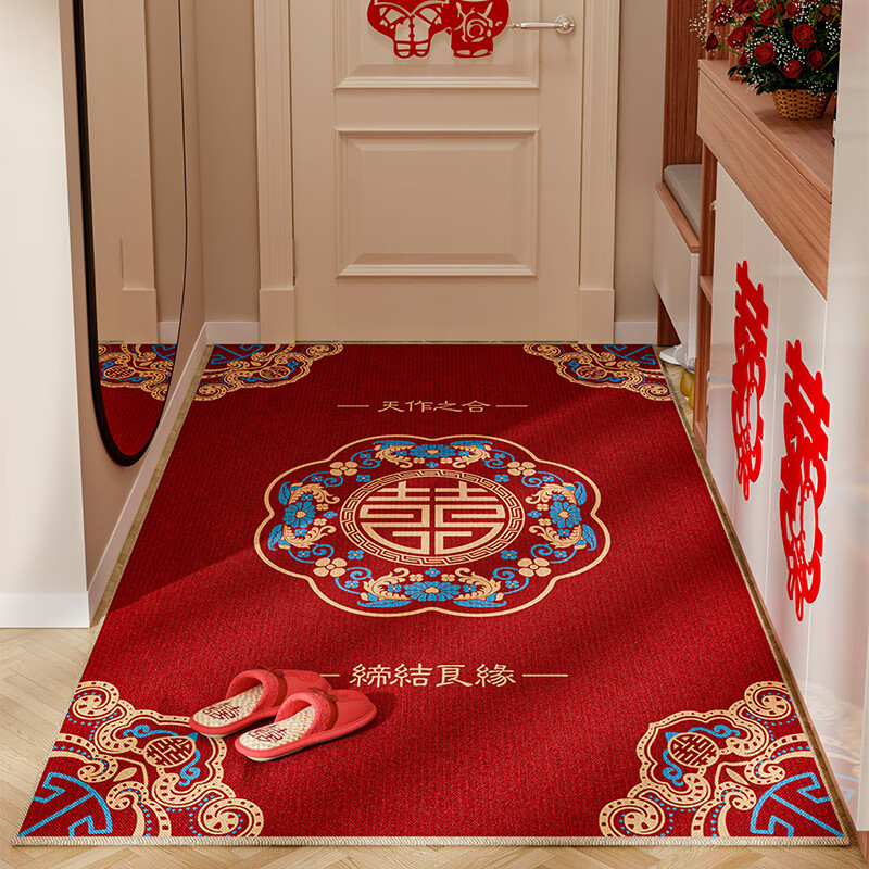 �����ʽ��ص���ŵص�2024�¿�ص��뻧�ŵ���ϲ���ɫ�ſ�ϲ�ֵ�̺ ������Ե-���� 1cm*1cm 1���� ����ר����ϵ�ͷ�