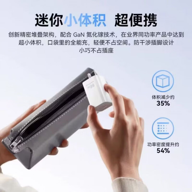 华为(HUAWEI)华为手机充电器原装正品超快充线套装mate80/Pur70pro/80/6A数据线快充电器数据线快充电线头 白色华为66W单口+1米快充线套装