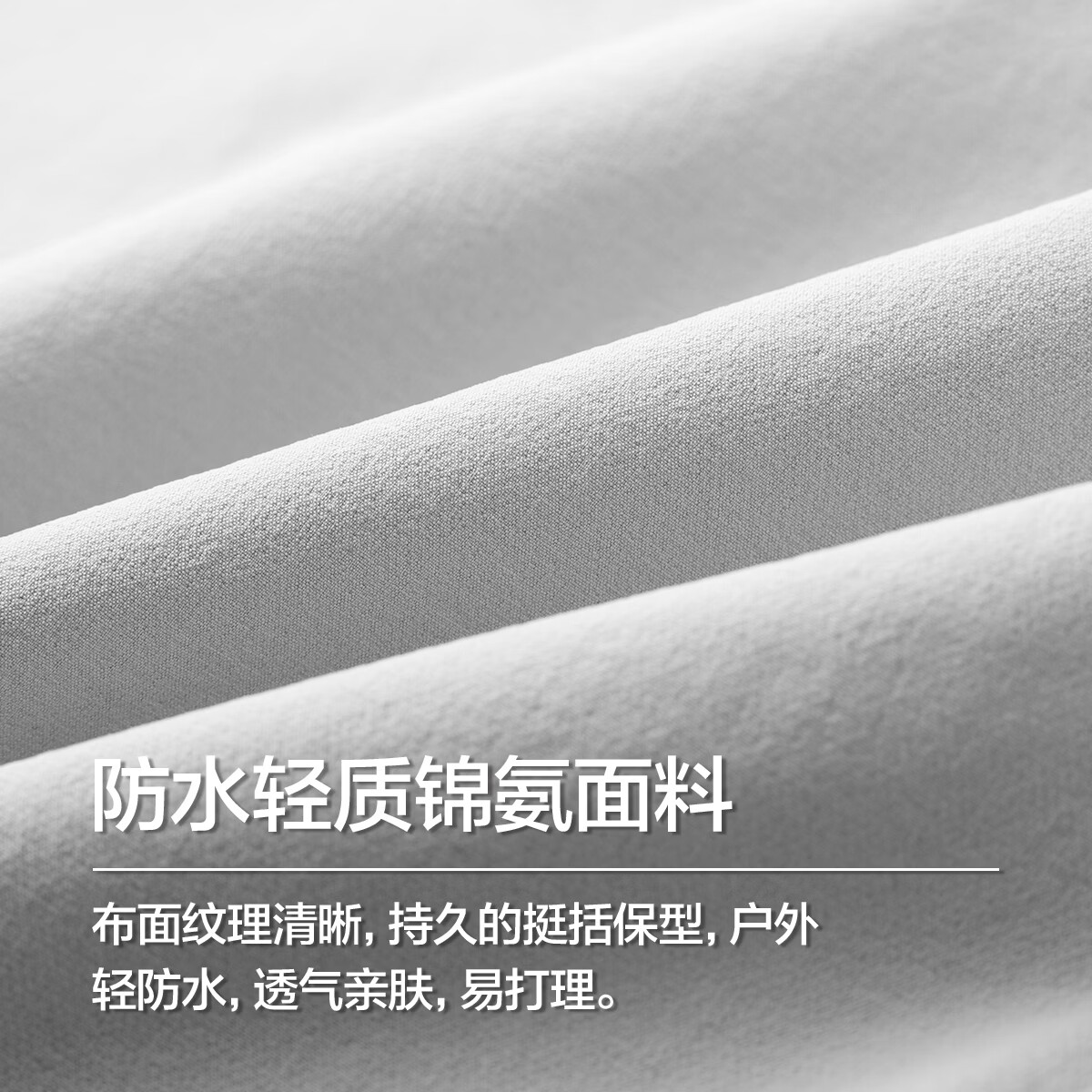 布衣传说【防水伞兵裤】户外工装运动休闲裤松紧腰抽绳直筒男式垂感长裤 深灰 32