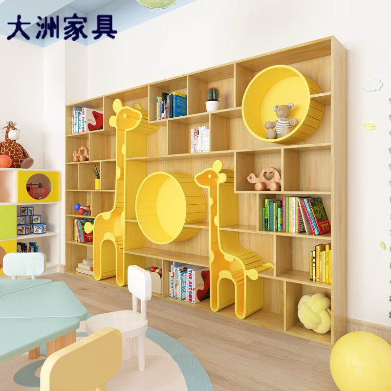 文枝新款长颈鹿书架创意墙面定制异形家具幼儿园早教图书馆儿童绘本架