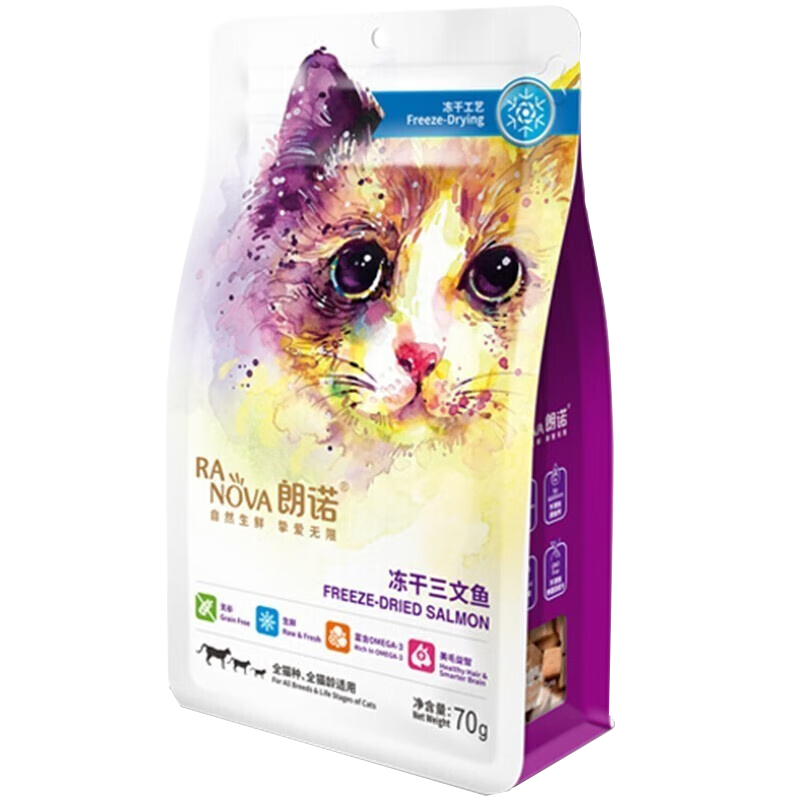 ��ŵ��RANOVA�� ����300g 69.0Ԫ����69Ԫ/����