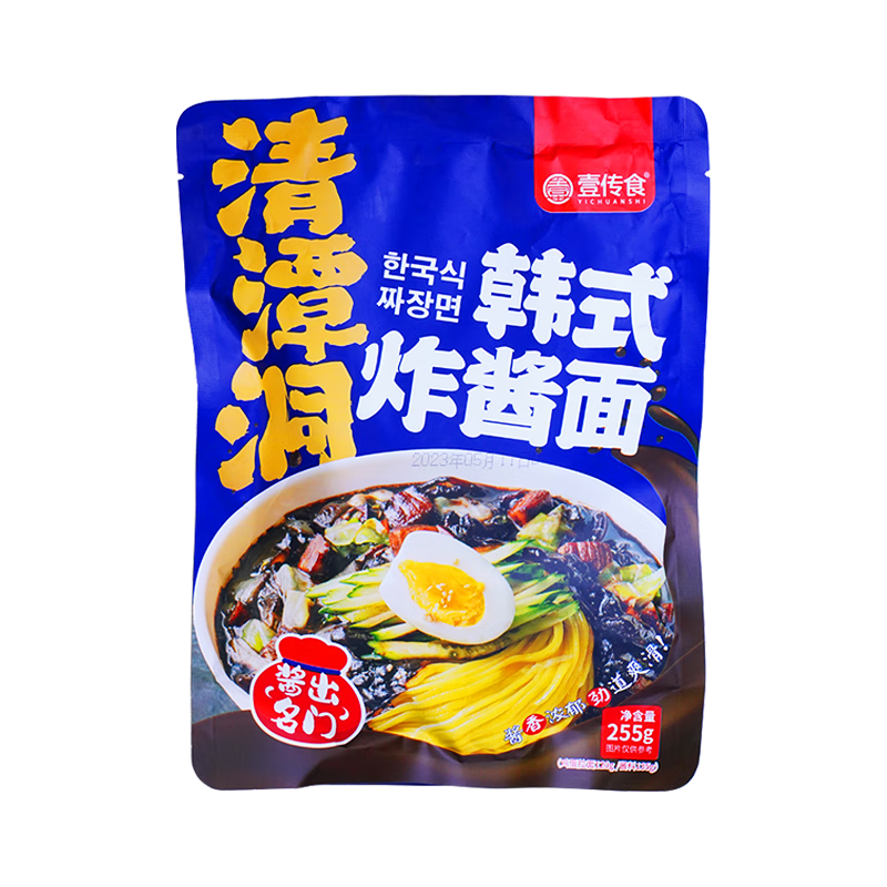 Ҽ��ʳ ��ʽը���� 255g ��װˮ�����ը������ʳ ���ʷ�ζ 2.12Ԫ(�����ã�