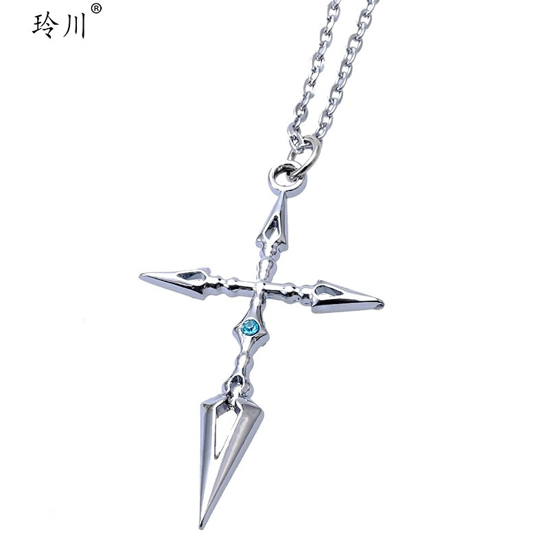 夜fate切嗣令咒saber吊坠十字架动漫周边项链cos黑贞德百搭 简装令咒