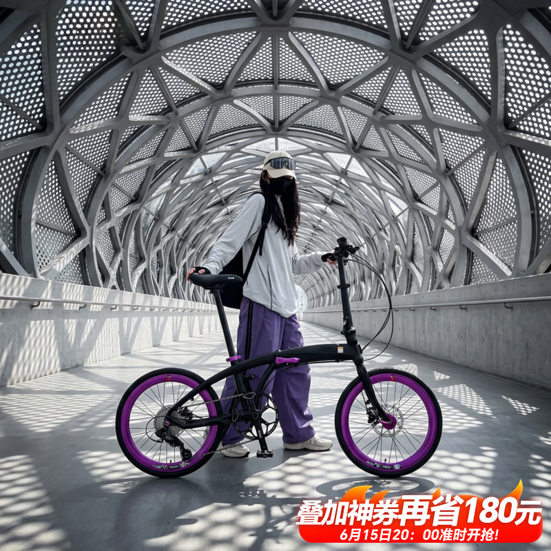 JEEP吉普折叠自行车铝合金时尚男女城市通勤轻量骑行折叠车-LR380 Pro 焕彩版PRO【黑紫】 22寸 8速-油碟版