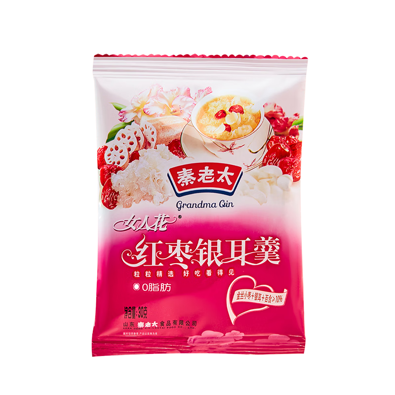 秦老太红枣银耳藕粉羹藕粉独立小包装代餐早餐冲饮30g/包 老客惠享30包（900g）