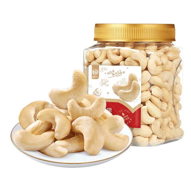 华味亨原味腰果仁450g/罐去衣无添加坚果炒货越南团购休闲零食