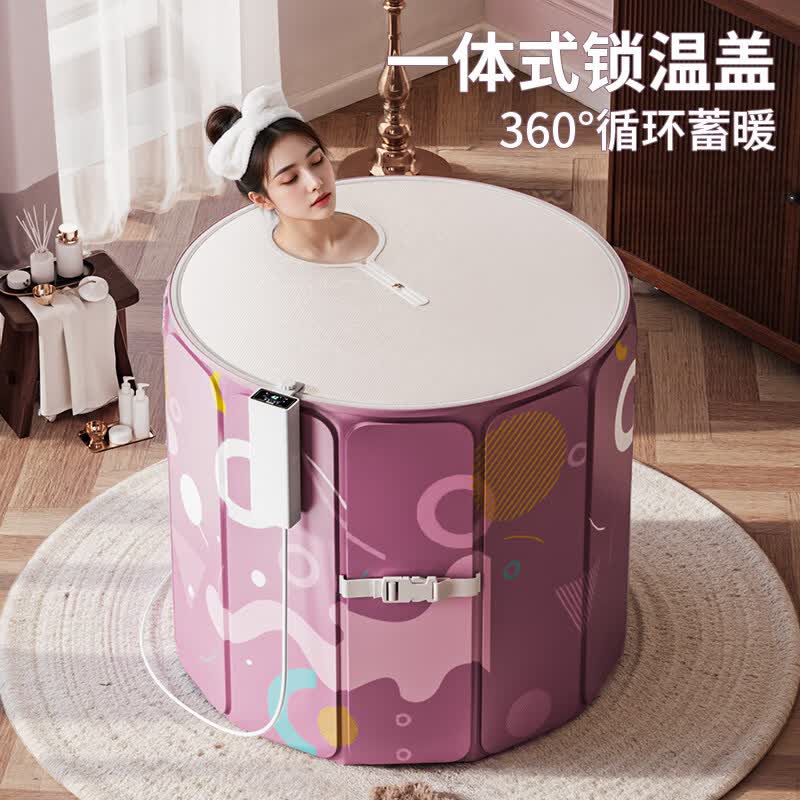 KDISV德国泡澡桶折叠大人家用加厚全身可坐自动加热恒温儿童沐浴缸汗蒸 【1200瓦恒温加热款】70樱花粉【自带收纳卡扣】 【恒温SPA桶 99.99%抑菌】