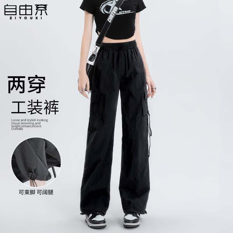 自由系工装裤女2026新款冲锋小个子冰丝阔腿裤子夏季薄款速干登山运动裤 浅灰 XL (建议126-145斤)