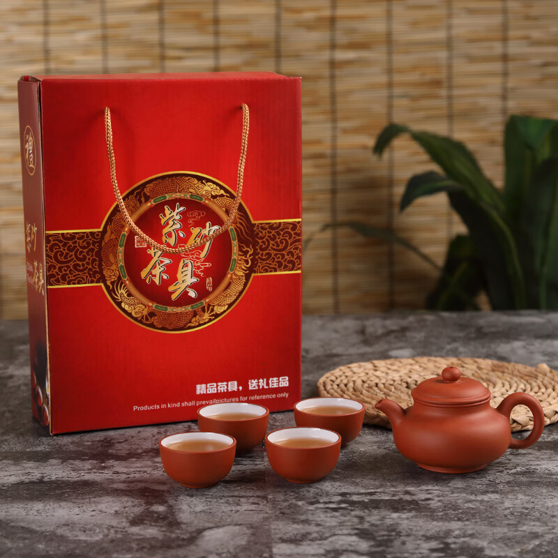 功夫茶具套装茶杯茶壶婚庆高档送礼开业赠品活动礼品茶具装礼盒装 复古壶6杯全黑 5件套