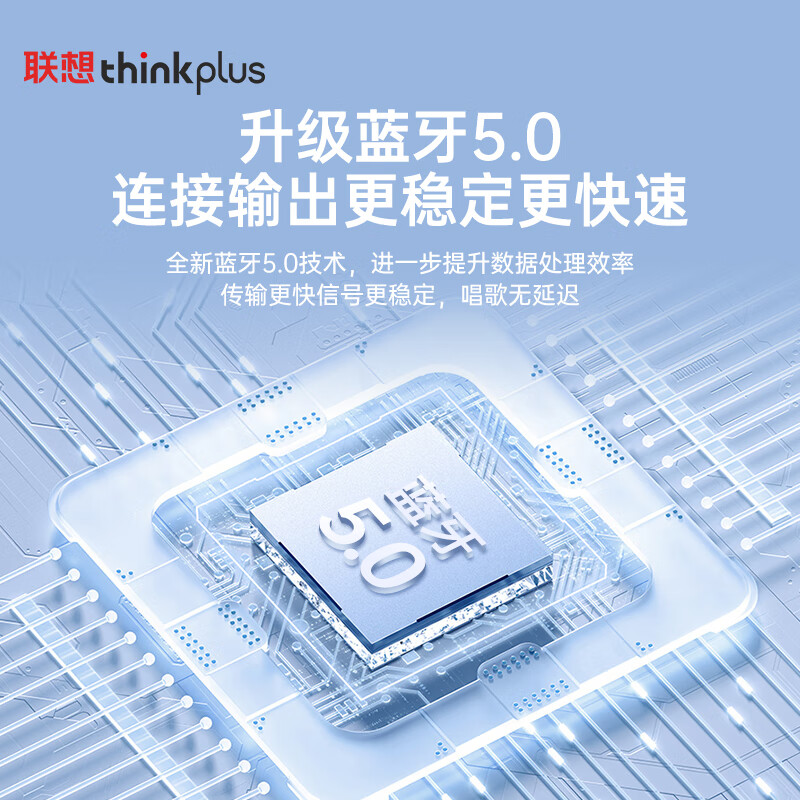 联想ThinkPlus无线K歌手机麦克风声卡套装唱歌录音全向麦话筒主播神器音响一体无线蓝牙家庭ktv M1黑色主图8