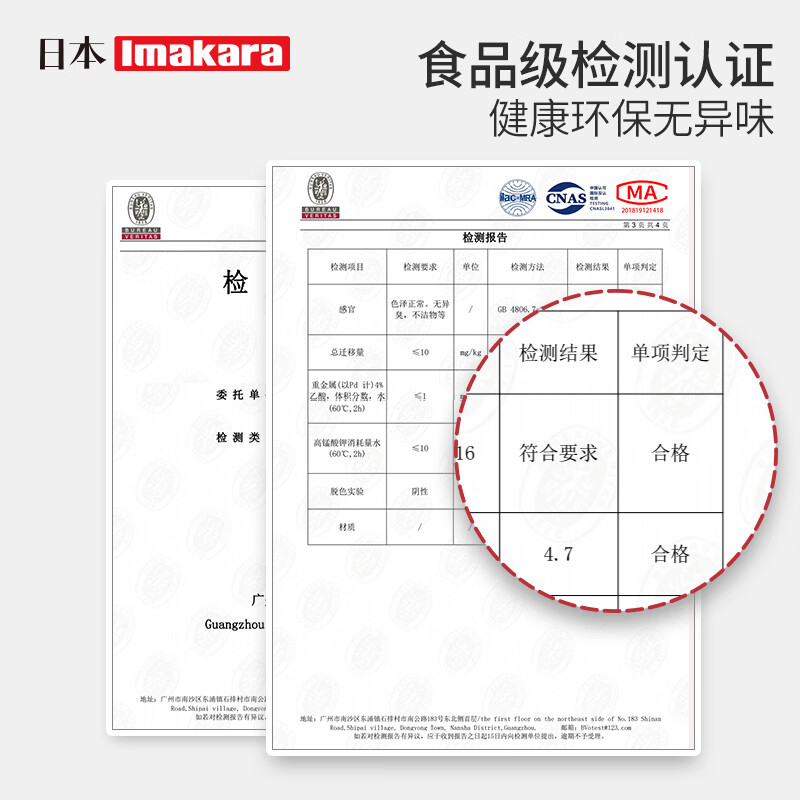 Imakara日本304不锈钢泡茶杯迷你便携商务水杯女茶水分离保温杯学生杯子 墨黑色【随身小保温杯】350ml