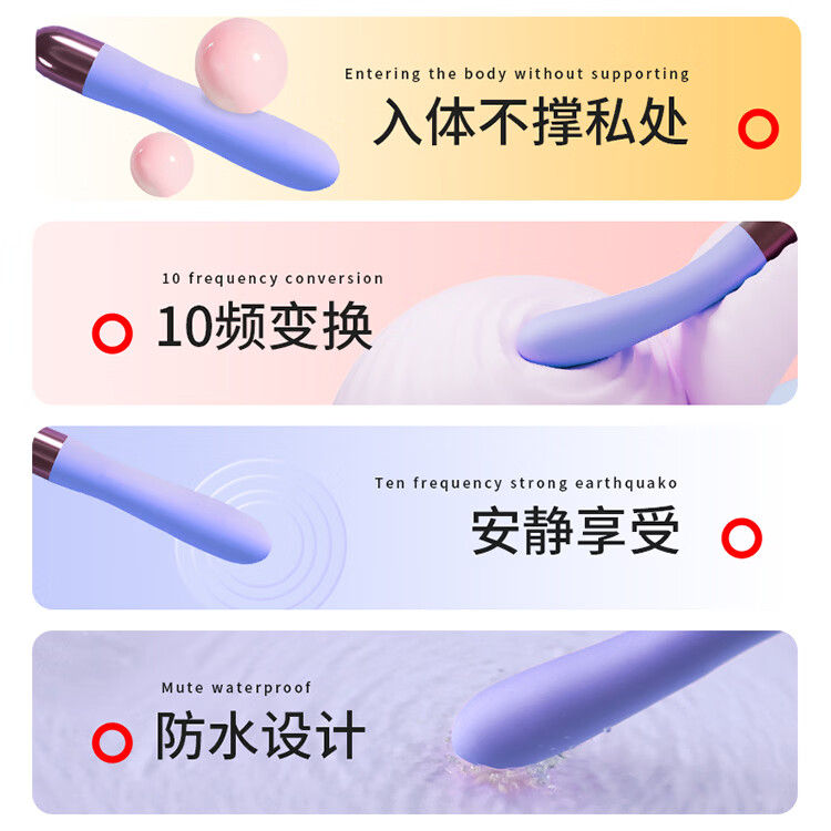 wowyes欧亚思KIKI 加温震动棒女性g点高潮自慰神器成人情趣性用品玩具真 KIKI震动棒【罗兰紫】 深入蜜道入体柔软秒潮快捷体验