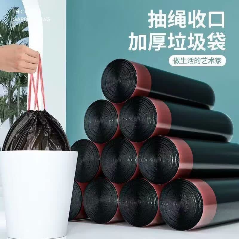 【京小喜】 社群专享 收纳袋 垃圾袋 手提袋 随机发货 3卷