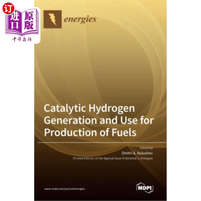 海外直订catalytic hydrogen generation and use for production of
