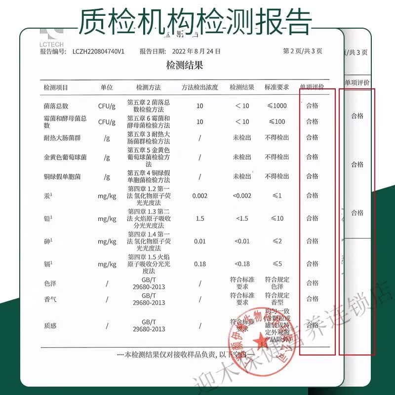 颜伊施氨基酸洁面慕斯150ml一按出泡 懒人设计 泡沫绵密 深层清洁 一盒