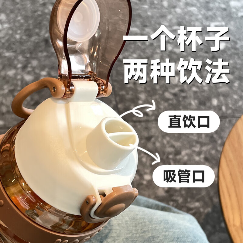 夏季吸管杯女生高颜值双饮杯大容量运动水杯便携防摔学生塑料水杯 黑色1000ML 一杯双饮