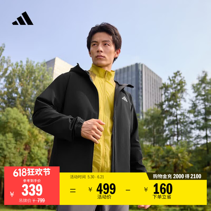 adidas拒水防风休闲连帽夹克外套男女秋季阿迪达斯官方轻运动   黑色   XS