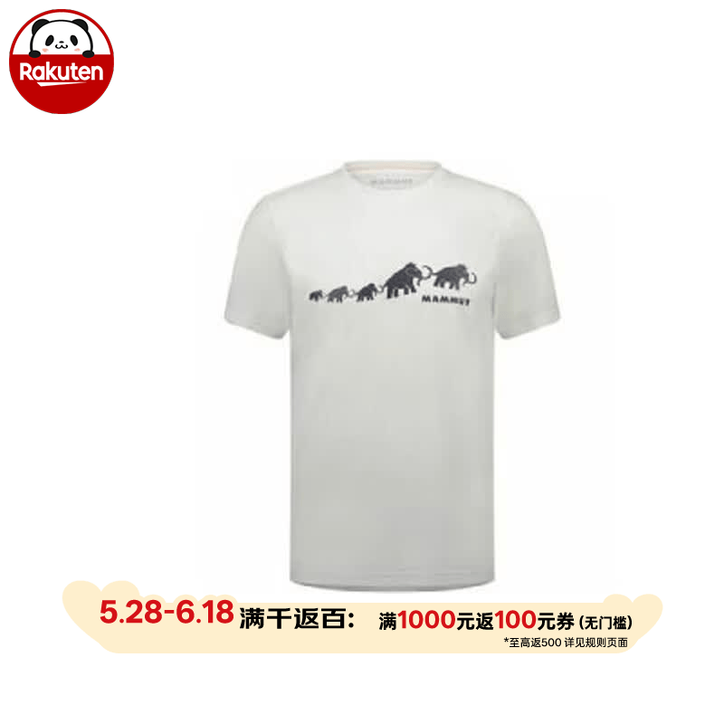 猛犸象（MAMMUT）男士运动短袖速干半袖T恤QD户外上衣 1017-02012 日本直邮 00473（白色印花3） XL