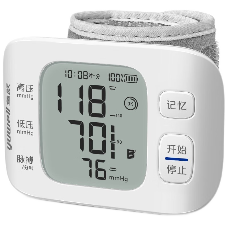 ���ڲ�������Ծ ����ʽ ����Ѫѹ�� ���ñ�Я������ҽ�ü��߾�׼Ѫѹ�����Ǳ� �������+��������+��λ+����