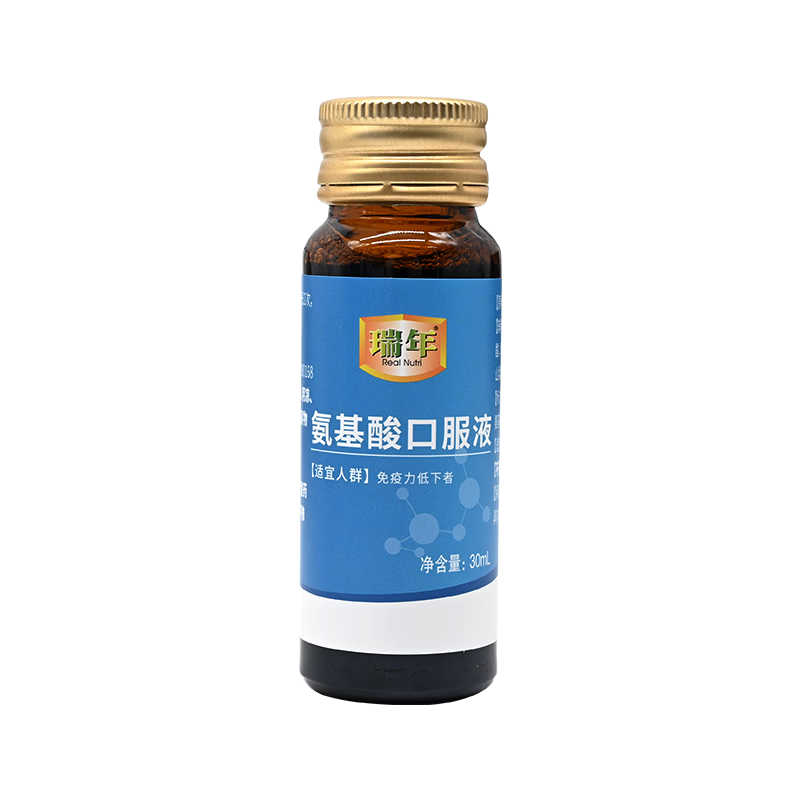 瑞年(Real Nutri)氨基酸口服液6瓶增强免疫力成人熬夜加班中老年人术后营养品补剂 囤货装共48瓶】 30ml*6瓶 【8盒 送长辈送父母