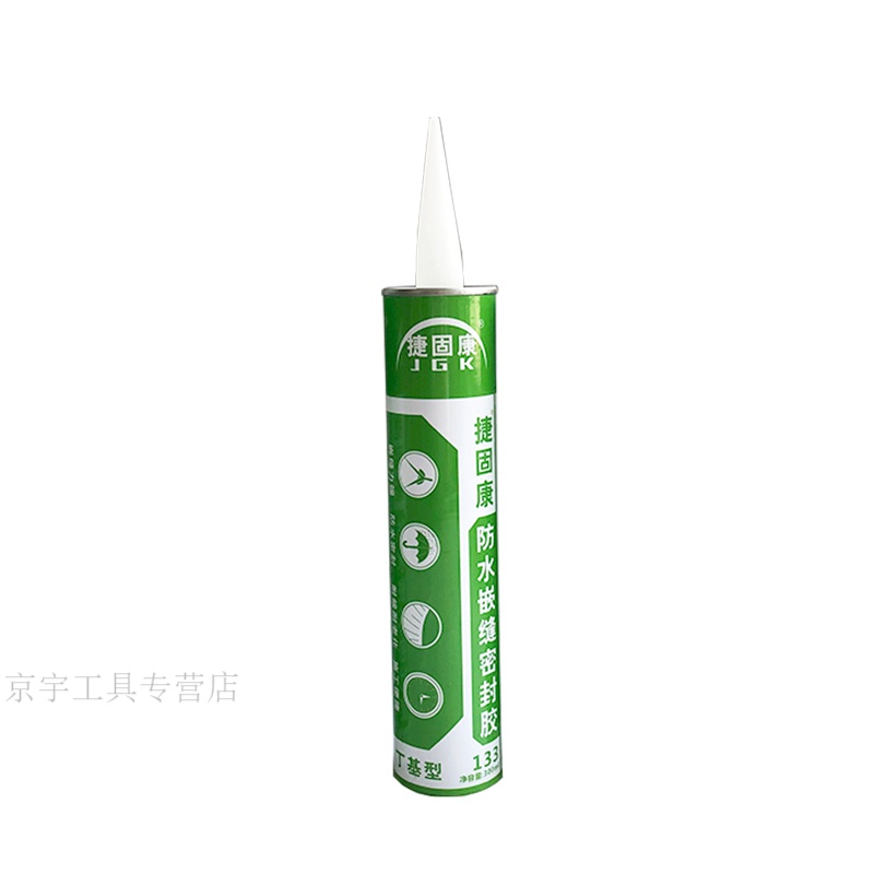 捷固康冷藏车防水嵌缝密封胶丁基型胶修补集装箱货车车厢漏雨棚 白色