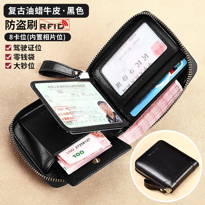 女士钱包历史价格查询方法|女士钱包价格历史