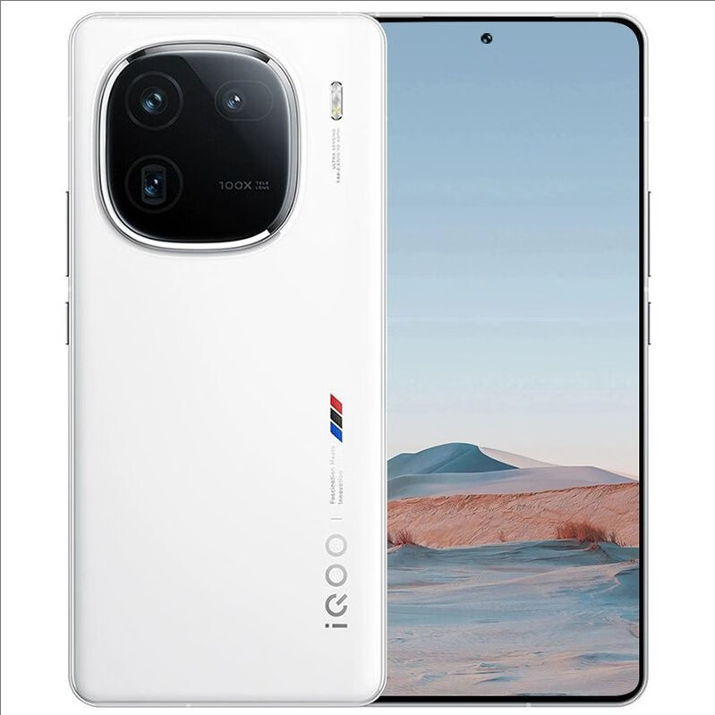 iQOO 12第三代骁龙8自研电竞芯片潜望拍照手机vivo iqoo12Pro手机【下单咨询客服 传奇版 12GB+256GB x  iQOO12