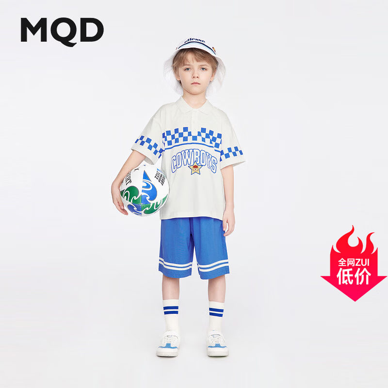 马骑顿（MQD）【套装】男大童夏季新品学院风运动休闲短袖五分裤两件套 本白 140