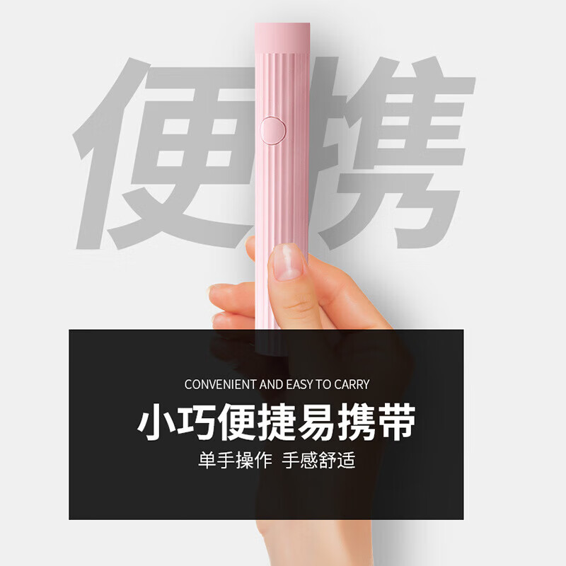 【精选直发】女神美甲灯小型便携充电蓄电款迷你光疗灯甲片烤灯美甲手持光疗灯 圆形白色