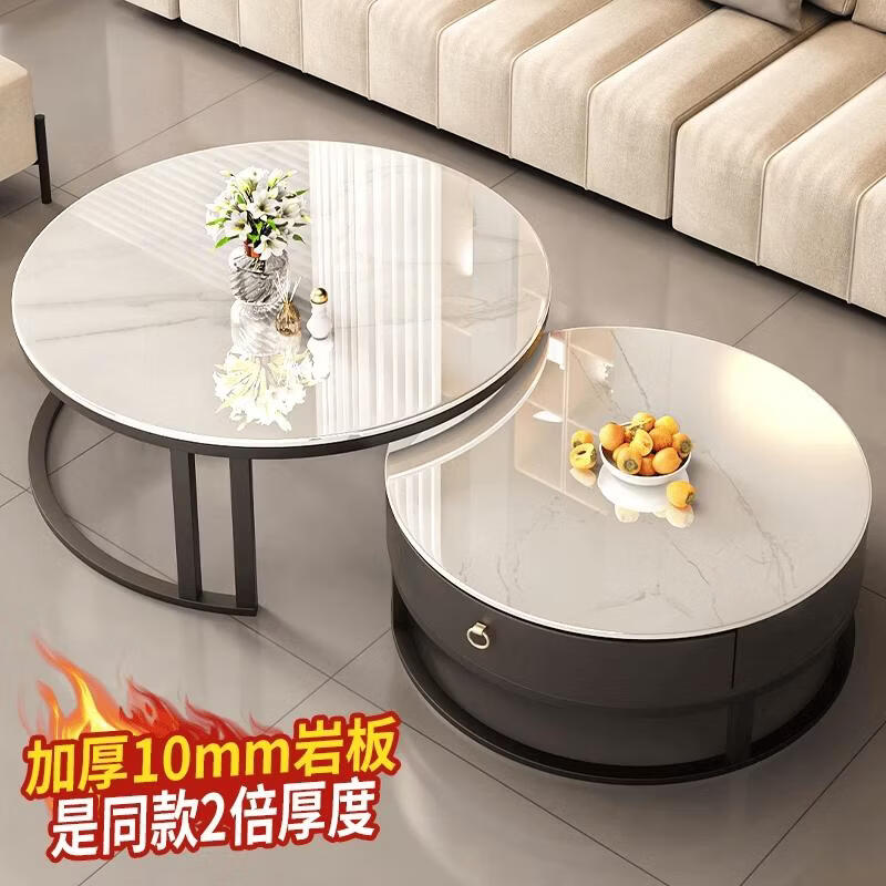 佑升岩板茶几2026新款客厅家用小户型圆形茶几简约现代玻璃轻奢茶几