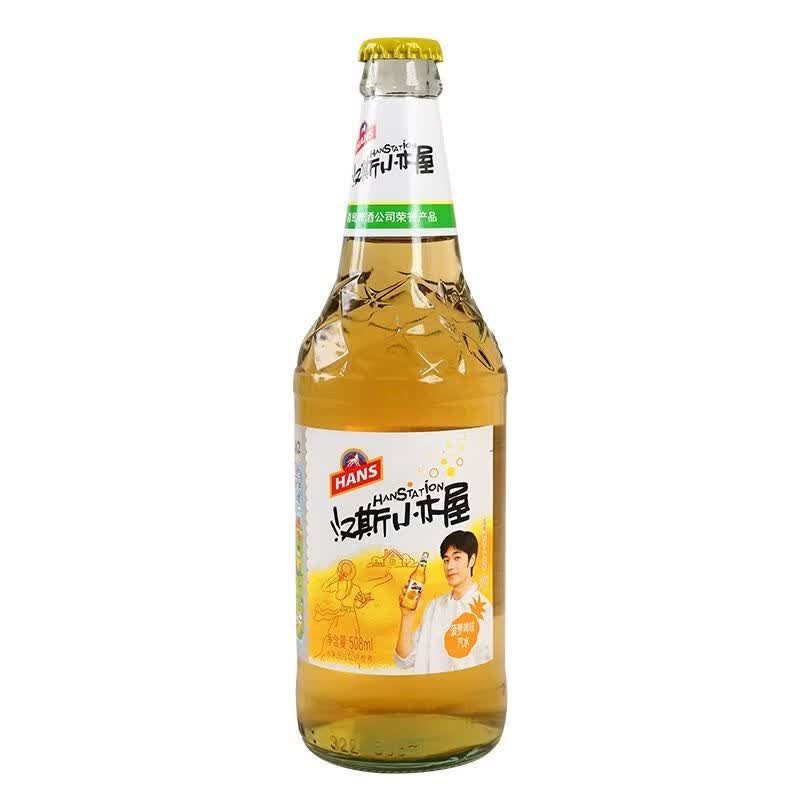 汉斯（CORONET）汉斯小木屋菠萝啤果味饮料508ml*6瓶正宗西安特产饮料 小木屋508ml*6瓶（泡沫托发货）