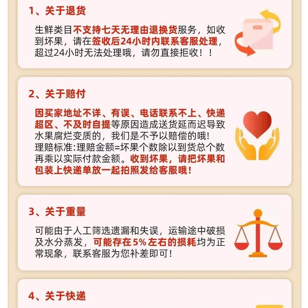 正宗俄罗斯八号大樱桃新鲜现摘果大饱满脆甜多汁当季鲜果整箱发货 3斤(净重) 特大果 28-36单果约15-22g