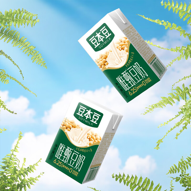 豆本豆 唯甄原味豆奶营养早餐奶植物蛋白饮料整箱学生奶朋友送礼 250mL24盒唯甄原味豆奶