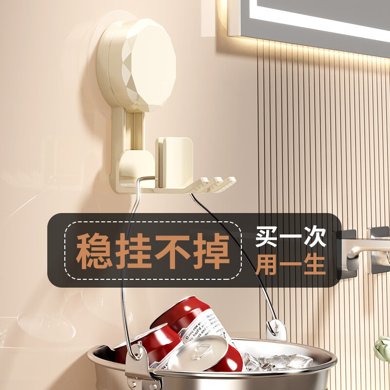溥畔吸盘牙刷置物架刷牙杯漱口杯架壁挂式卫生间电动牙刷牙缸牙具挂架 枪灰吸盘牙刷架+无杯[1个装]