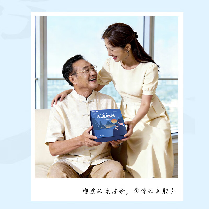 七匹狼皮带男士真皮自动扣裤腰带2026新款商务休闲父亲节礼物送爸爸长辈 父爱如山礼盒 120cm