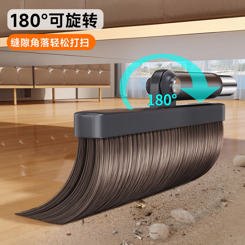 佳帮手99cm加长扫把簸箕套装家用扫地扫帚两件套软毛旋转笤帚梳齿型 【经典款】25cm扫头+99cm长杆