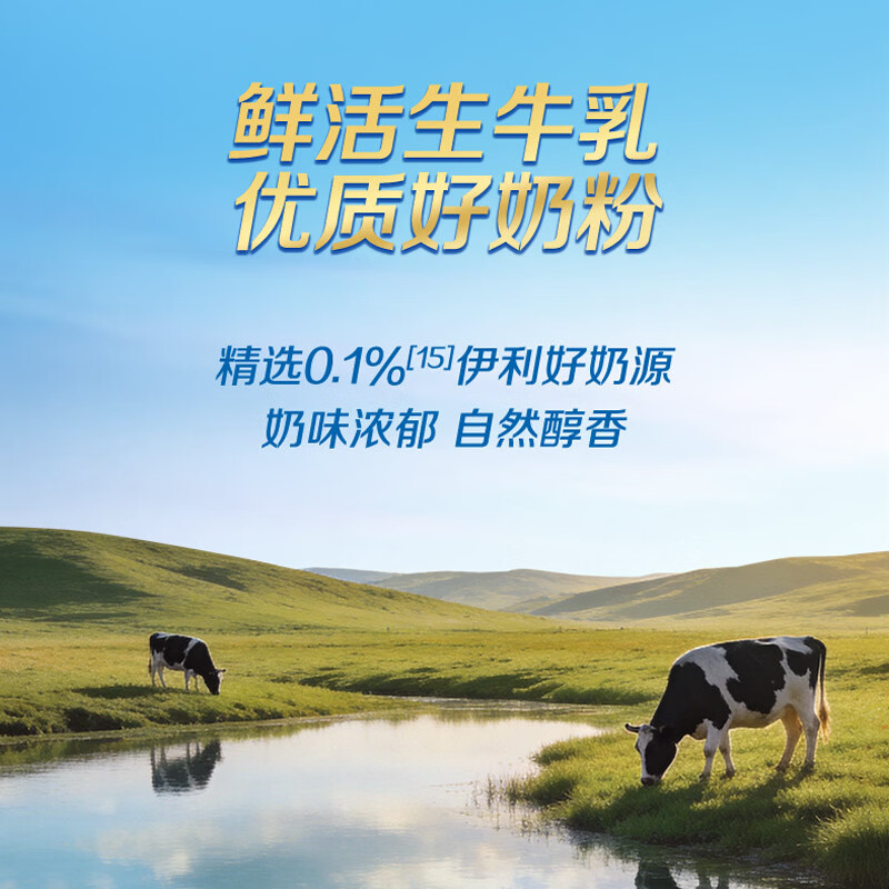 商品图片10