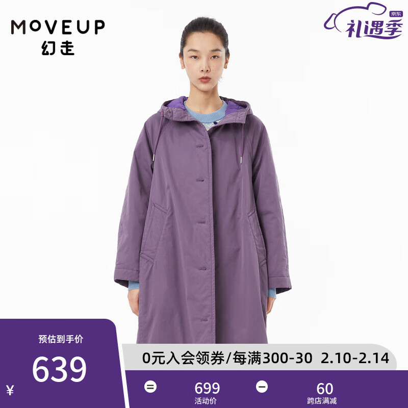 如何查看京东女士棉服历史价格|女士棉服价格走势图