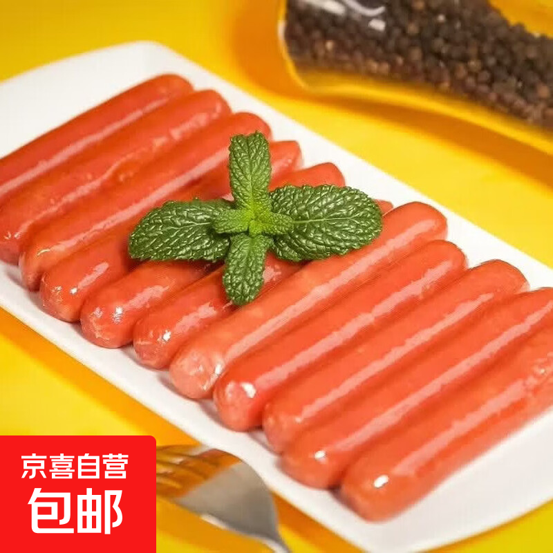 台式热狗肠300g 台湾风味原味烤肠半成品肠空气炸锅 台式热狗肠300g*2袋(30g*10支/袋)