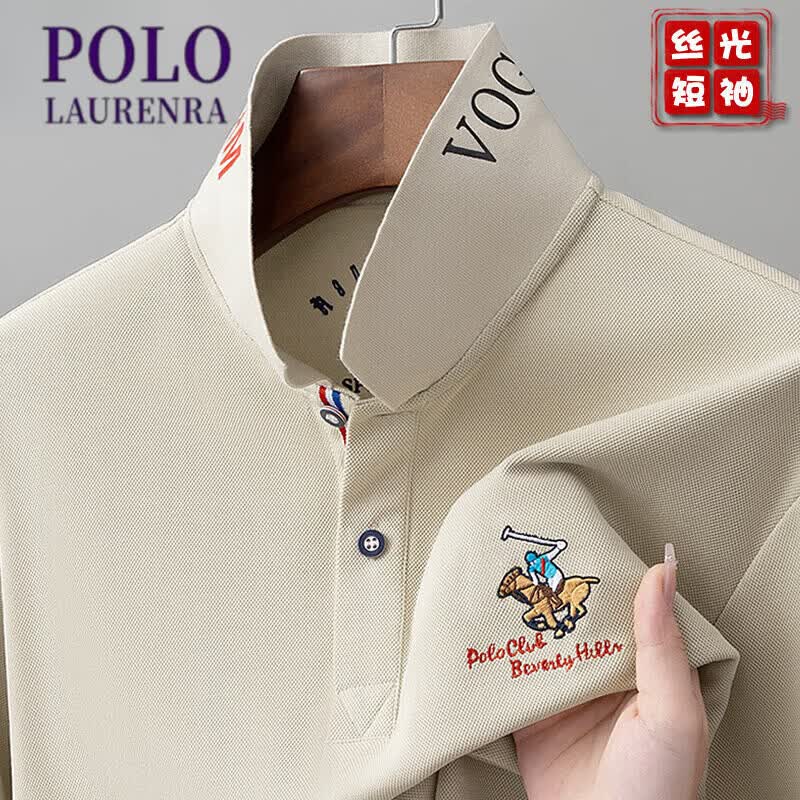 劳伦拉保罗高端polo衫男有领潮牌小马标刺绣立领中年爸新款蚕 丝短袖T恤男士 十大奢饰品男装国际一线品牌亮黄色 【保罗专柜】 M 48/170 适合100-125斤