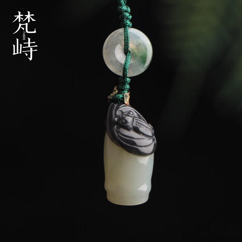 梵峙和田玉竹节青花玉挂件手机链吊坠 默认
