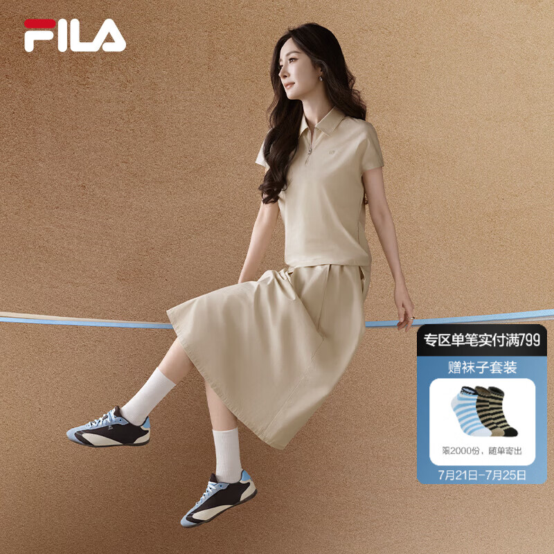 FILA 斐乐杨幂同款女士梭织裙2026秋新款舒适休闲百搭半身裙防晒伞裙 石雅灰-GY S 160/62A/S