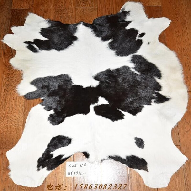整张小奶牛皮真皮毛一体牛羔皮皮料k25胎牛皮沙发垫软包家具座椅