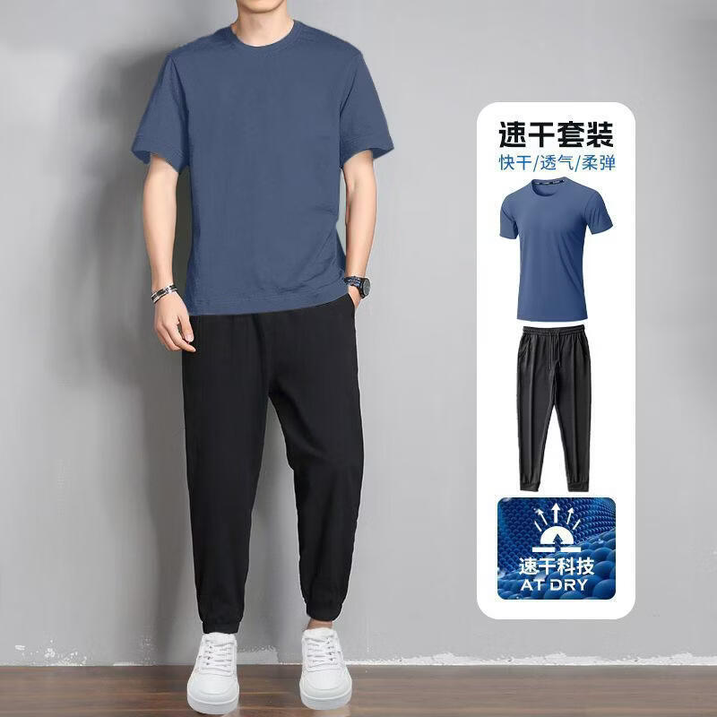 MDODC冰感速干运动套装男夏季薄款跑步健身高弹男士冰丝网眼短袖长裤 黑色 5XL (建议180-200斤)