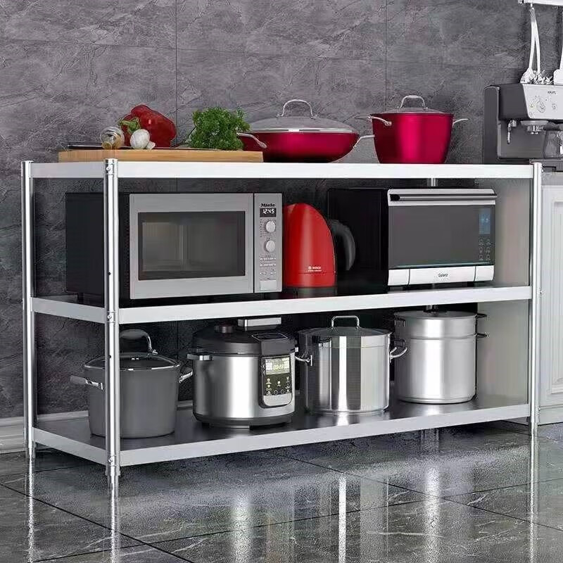 多功能置物架价格行情最新报价走势图|多功能置物架价格历史