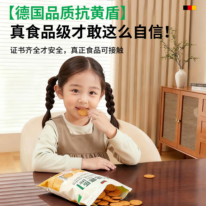 妙觅透明桌垫桌布PVC防水防油防烫免洗隔热餐桌面保护垫软玻璃茶几垫 【透明6.0-厚2mm】10倍长效抗黄防油污【晶护盾】 60*100cm（孕婴级安全无味）