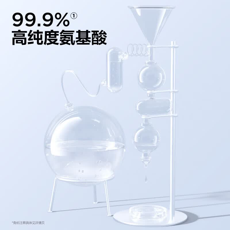 参半酵素氨清新牙膏活性温和护齿平衡菌群对抗黄牙【田栩宁代言】 【囤货装】SP2护龈凝香茉莉180g*2+SE-1海风薄荷180g