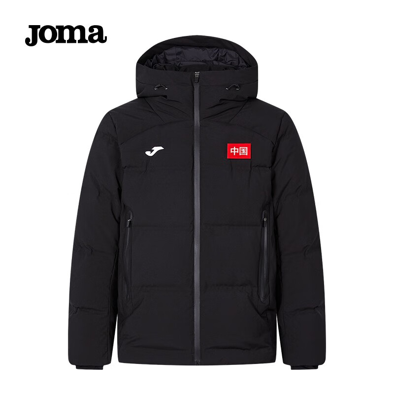 【JOMA官方旗舰店】运动羽绒服：保暖舒适，轻盈自由|京东看运动羽绒服最低价