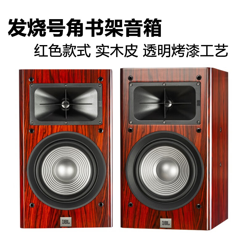 皇冠和声准功放哪个好？不防看看这几款